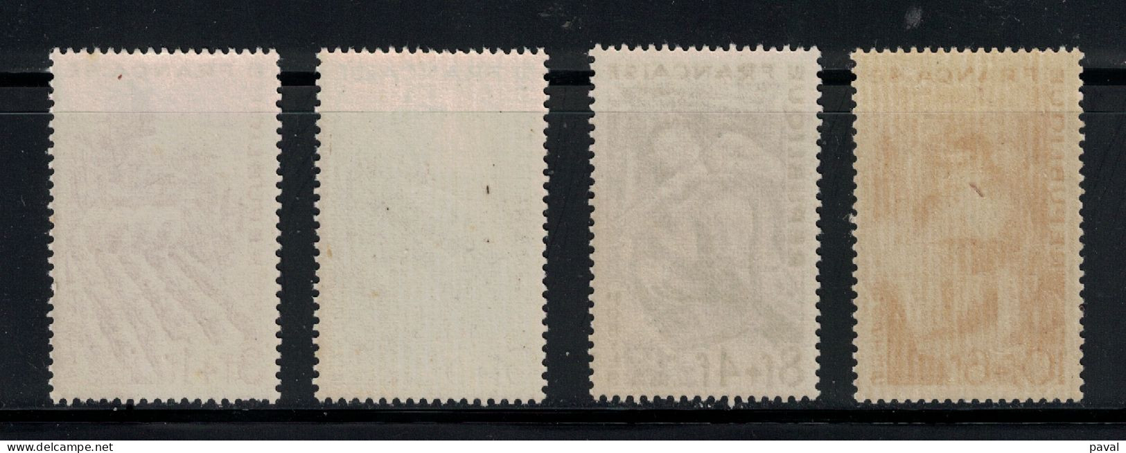 SERIE COMPLETE N°823/26  NEUF** MNH, FRANCE.1949 - Nuevos