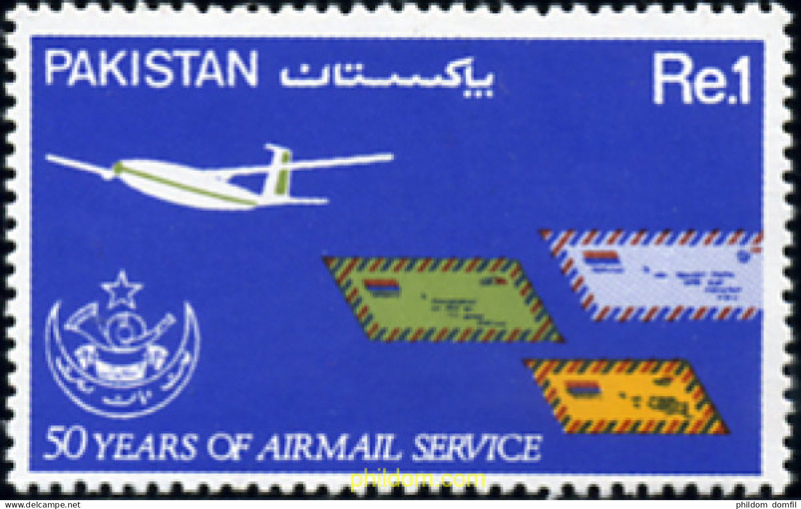 349242 MNH PAKISTAN 1981 50 ANIVERSARIO DEL SERVICIO AEREO - Pakistan