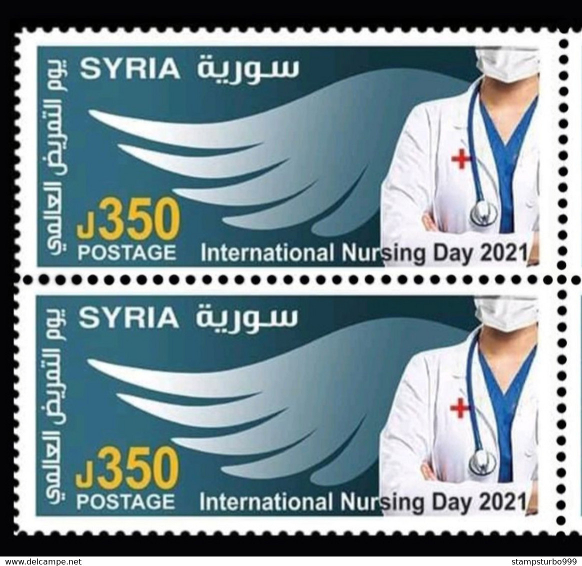 Syrien, Syrie, Syria 2021  New Issued International Nursing Day, Pair MNH** - Siria