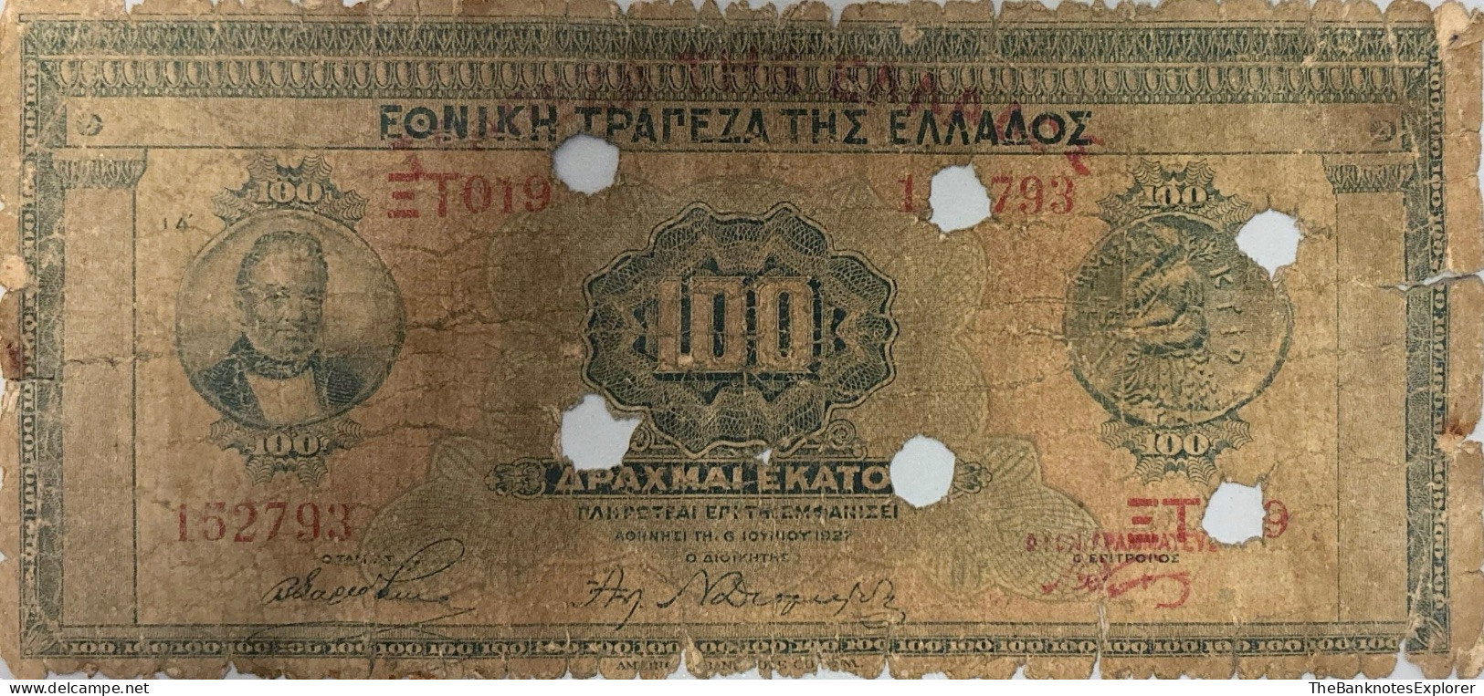 Greece 100 Drachmai 1927 (June) Cancelled Punch Holes Bank Of Greece Pick 113 - Griekenland