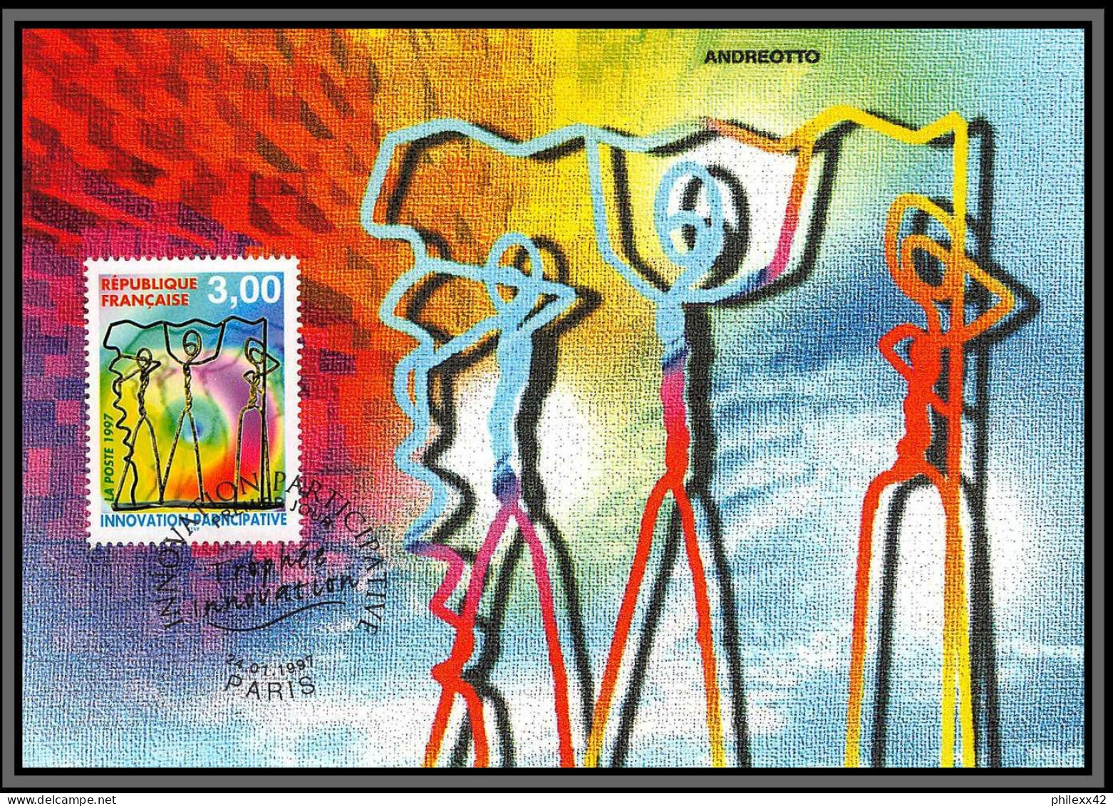 57529/ Carte Maximum (card) France Année 1997 N°3042/3128 61 Cartes Différentes état Superbe édition CEF - 1990-1999