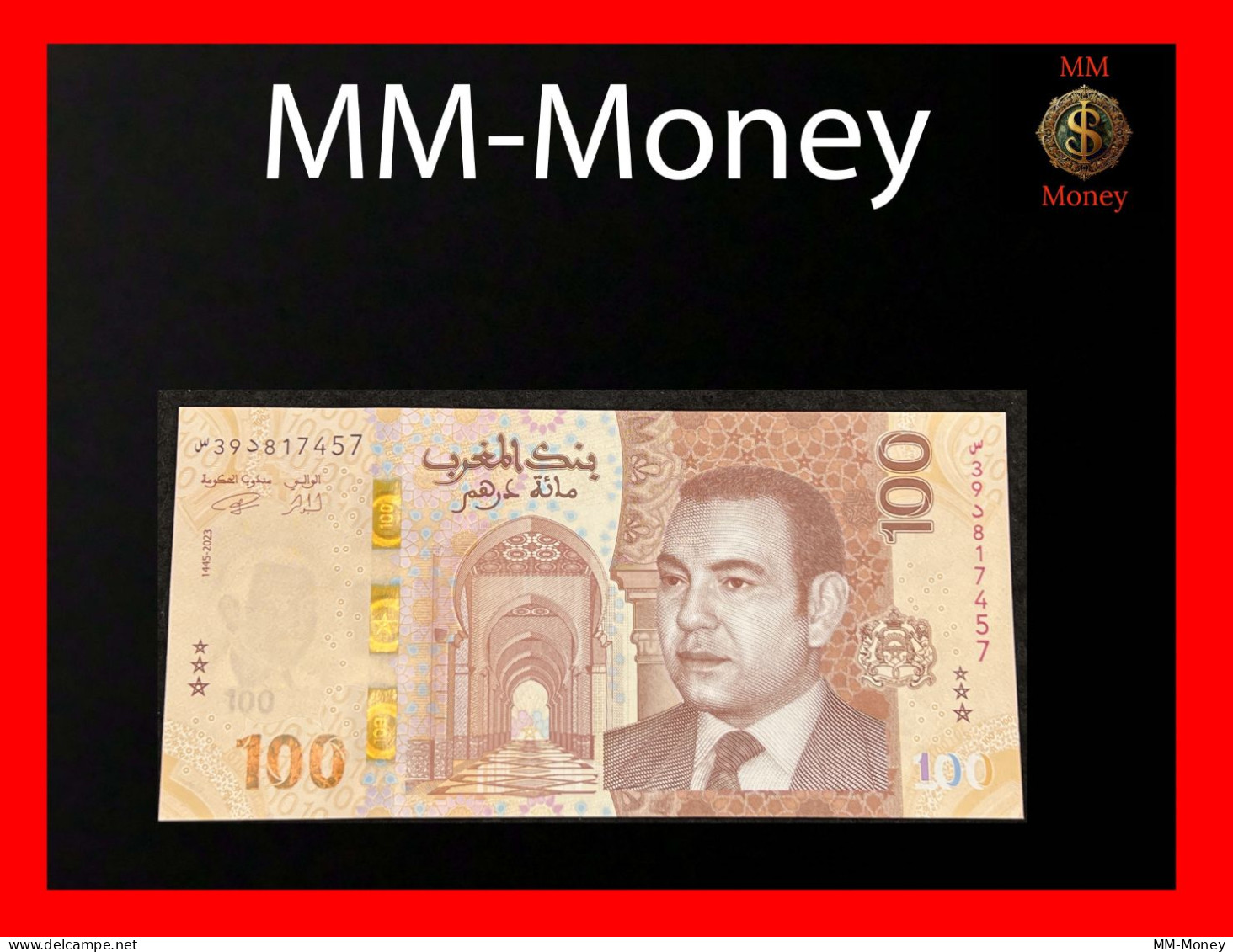 MOROCCO 100  Dirhams  2023   P.  81  "new Issue"   UNC - Marokko