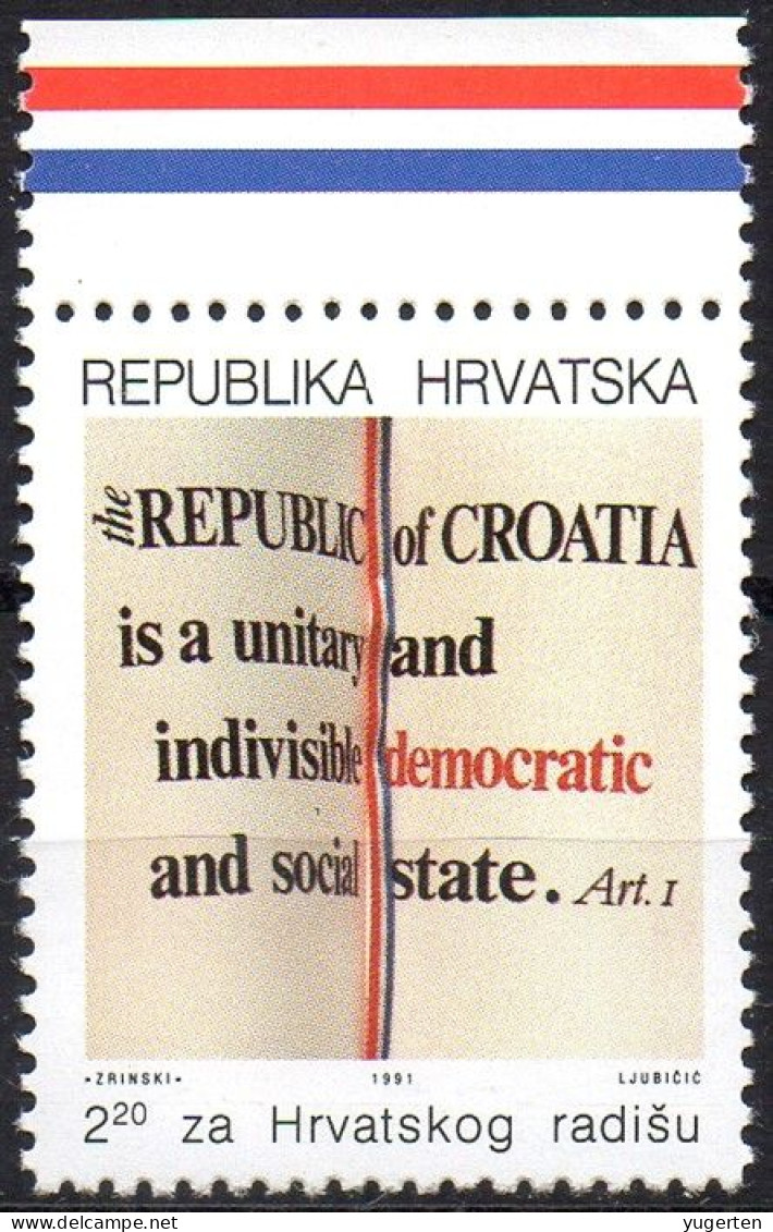 CROATIA - 1991 - 1v - MNH - Declaration Of Croatian Constitution - Democracy - Costituzione - Verfassung - Constitución - Croatie