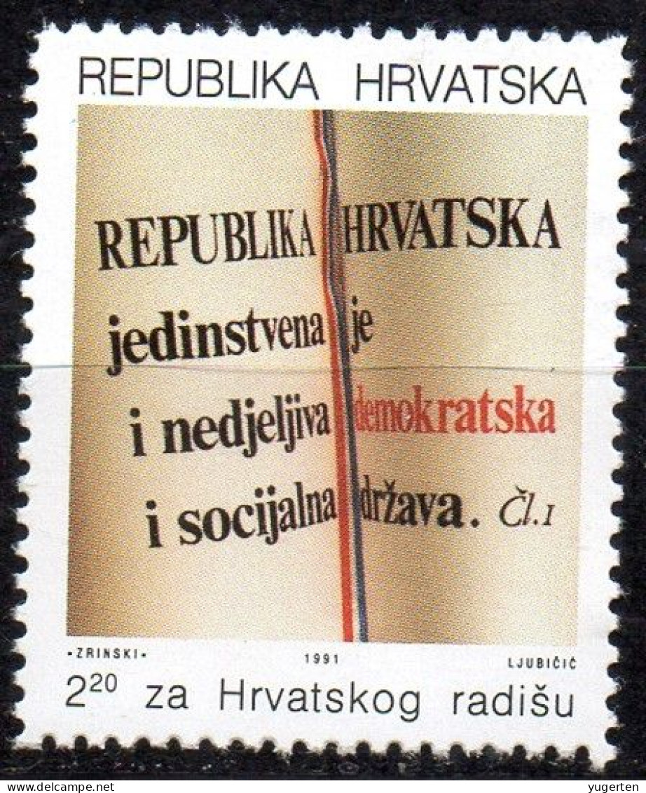 CROATIA - 1991 - 1v - MNH - Declaration Of Croatian Constitution - Democracy - Costituzione - Verfassung - Constitución - Kroatien