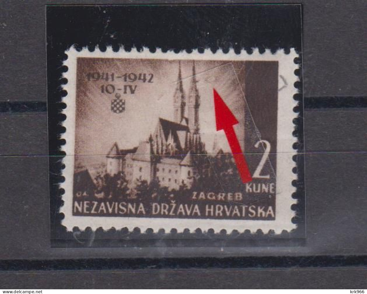 CROATIA WW II, I Aniv 1942 2 Kn Plate Error Hinged - Croatia