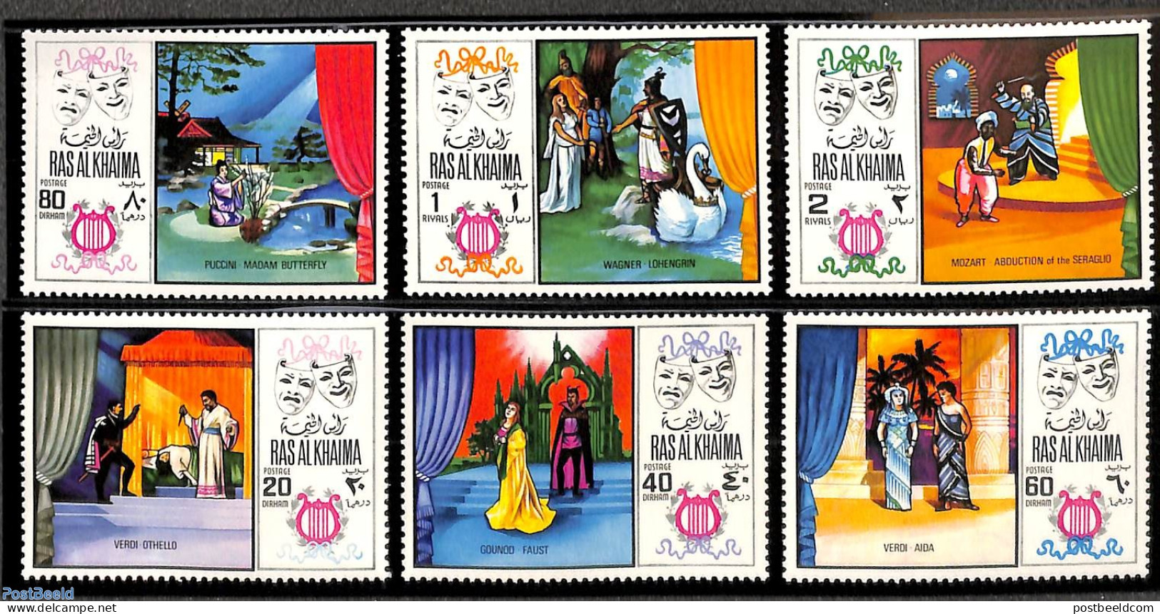 Ras Al-Khaimah 1969 Operas 6v, Mint NH, Nature - Performance Art - Birds - Music - Theatre - Music