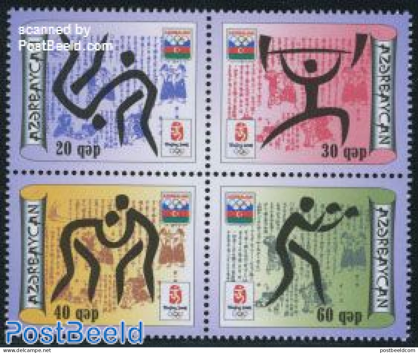 Azerbaijan 2008 Olympic Games Beijing 4v [+], Mint NH, Sport - Boxing - Judo - Olympic Games - Weightlifting - Boxen