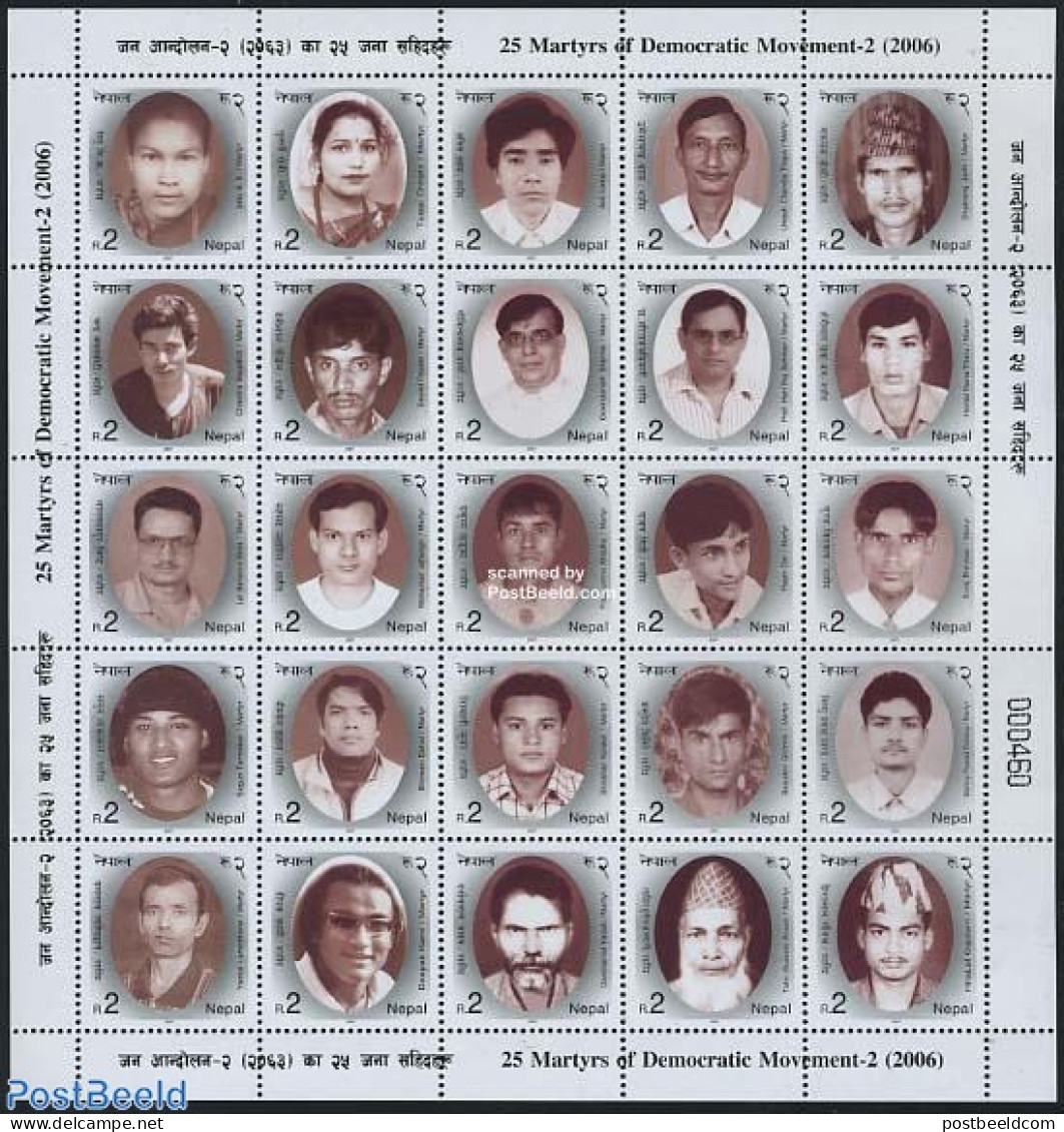 Nepal 2007 Martyrs 25v M/s, Mint NH - Népal