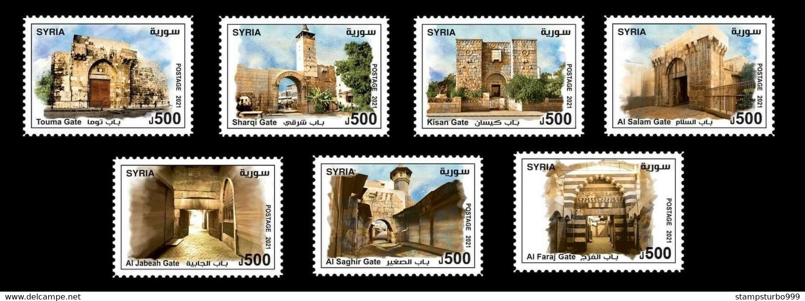 Syria, Syrie ,Syrien ,2021 , New Issued, Damascus Gates 7 Stamps ,  MNH** - Syrien