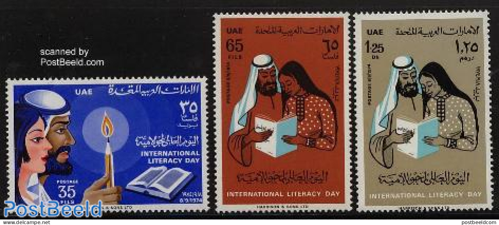 United Arab Emirates 1974 Education Day 3v, Mint NH - Autres & Non Classés