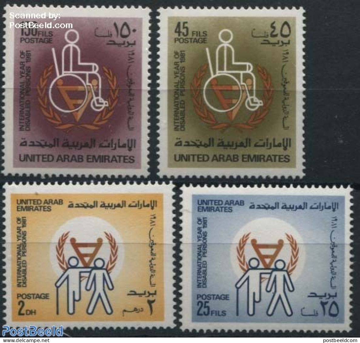 United Arab Emirates 1981 Year Of Disabled People 4v, Mint NH, Health - Disabled Persons - Int. Year Of Disabled Peopl.. - Handicap