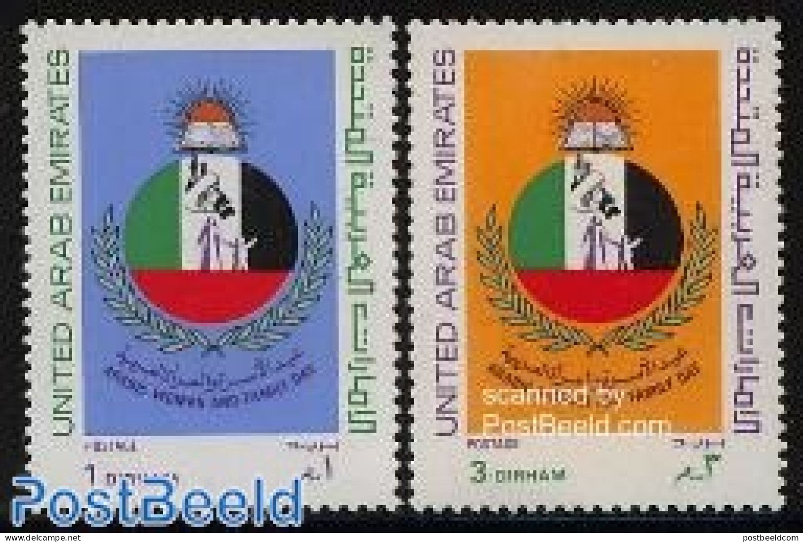 United Arab Emirates 1986 Family Day 2v, Mint NH - Andere & Zonder Classificatie