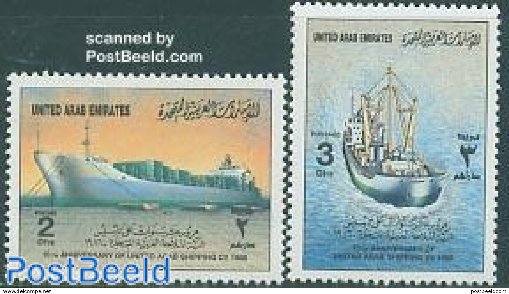 United Arab Emirates 1986 Ships 2v, Mint NH, Transport - Ships And Boats - Barcos