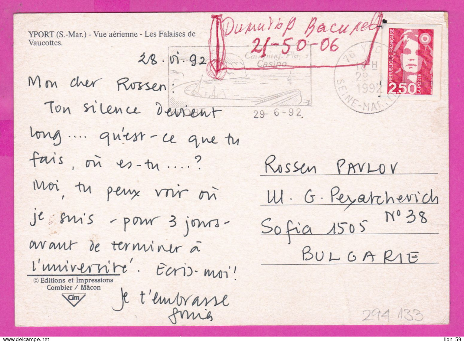 294133 / France - YPORT (S.-Mar.)  PC 1992 USED 2.50 Fr. Marianne De Briat Flamme Camping - Plaje - Casino YPORT - Lettres & Documents