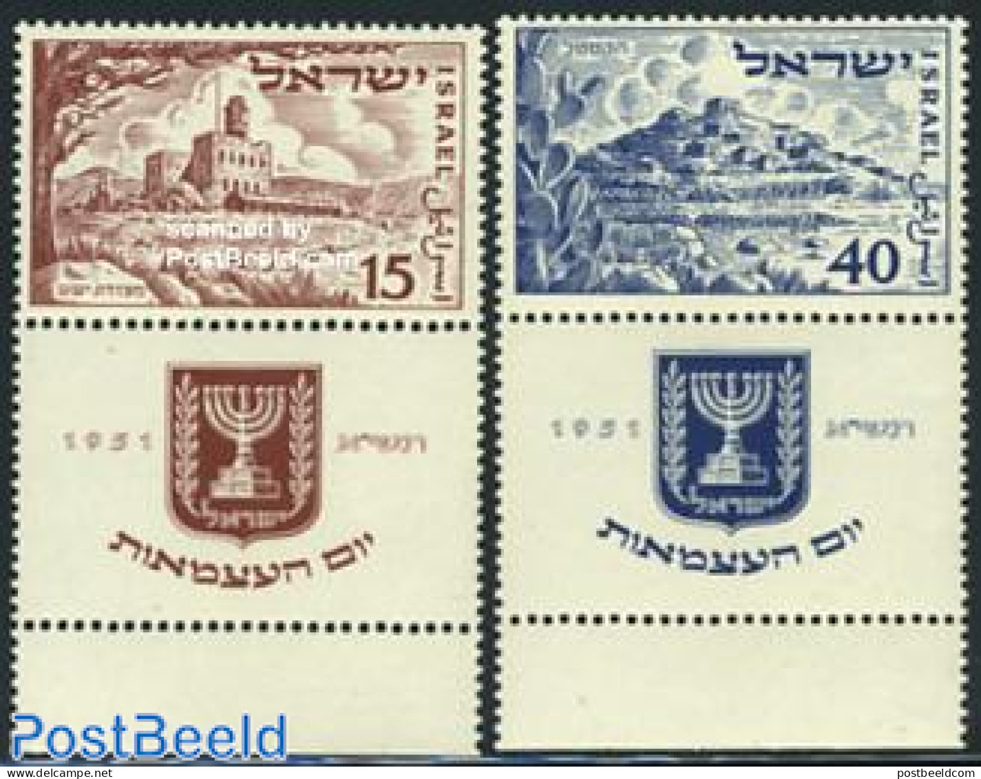 Israel 1951 Independence 2v, Mint NH - Ungebraucht (mit Tabs)