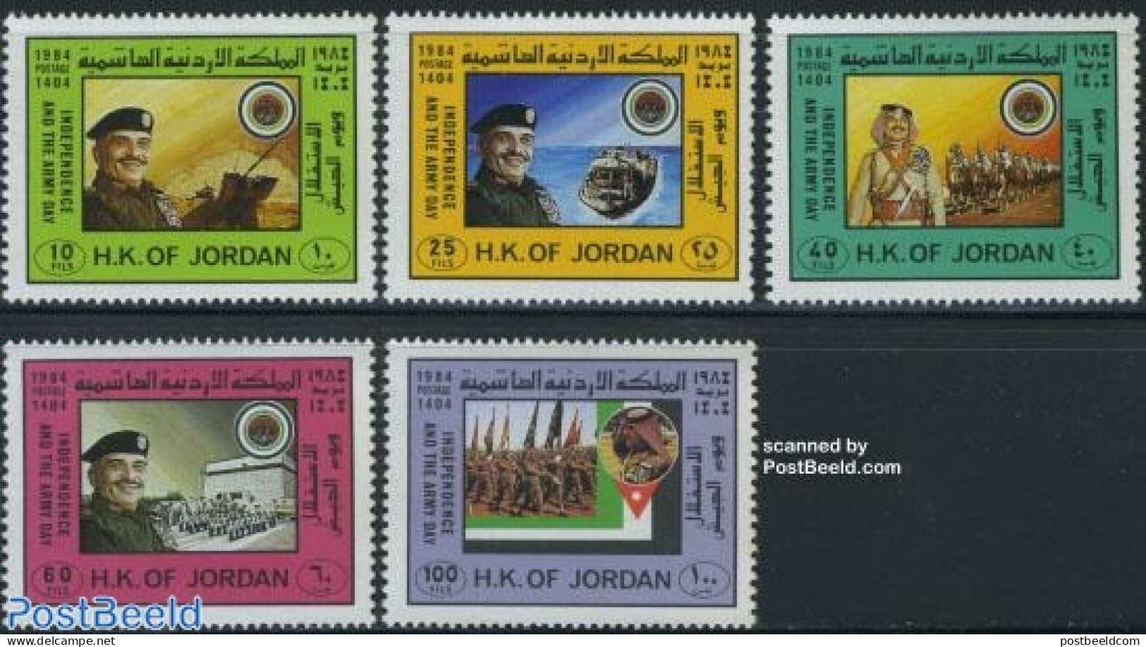 Jordan 1984 Army Day 5v, Mint NH, History - Nature - Transport - Militarism - Camels - Ships And Boats - Militaria