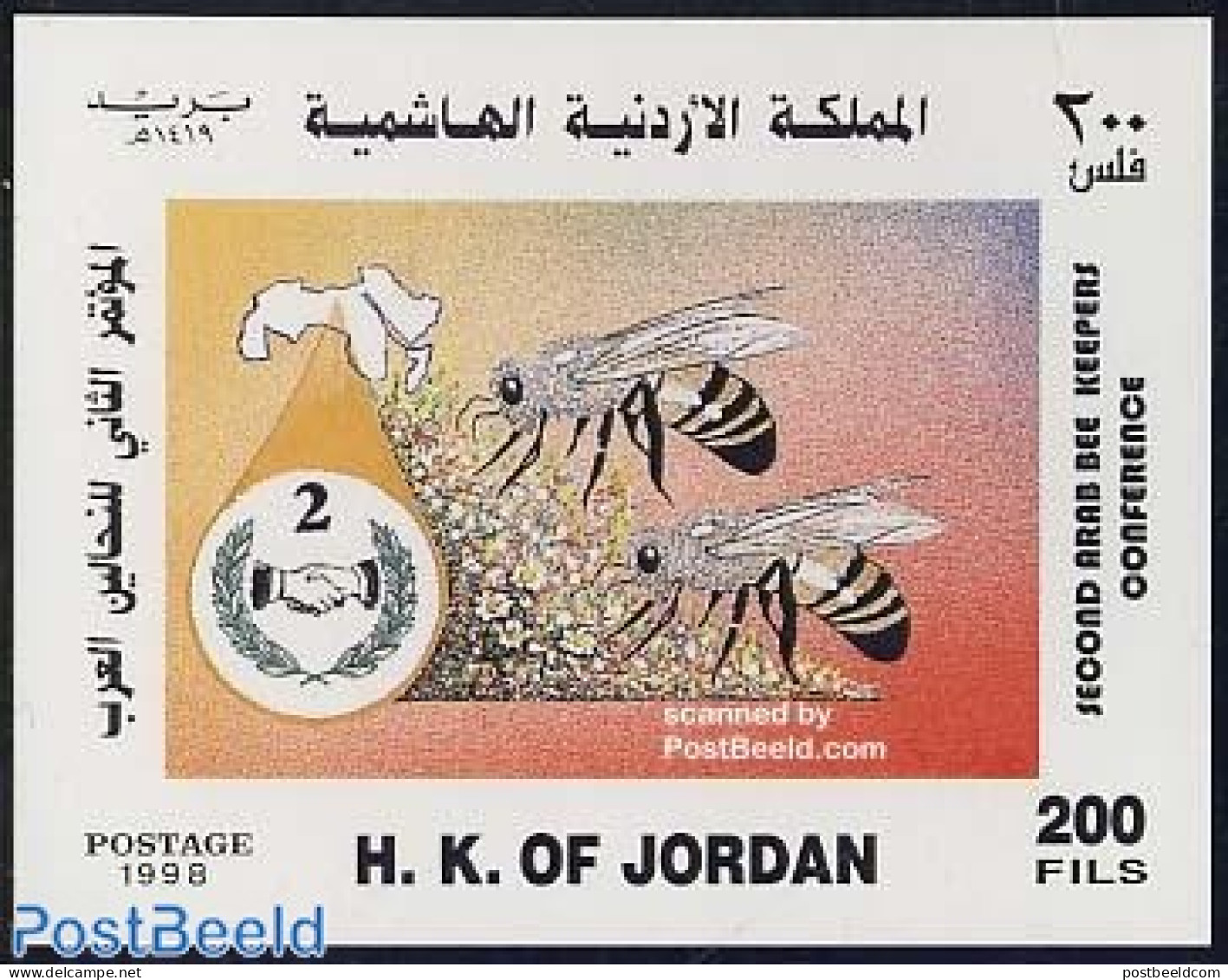 Jordan 1998 Bees S/s, Mint NH, Nature - Various - Bees - Insects - Maps - Geographie