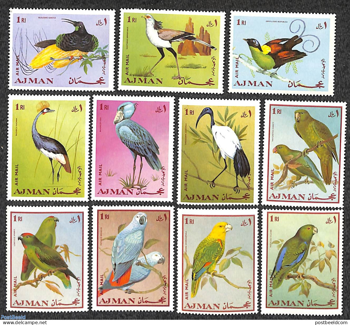 Ajman 1969 Birds 11v, Mint NH, Nature - Birds - Adschman