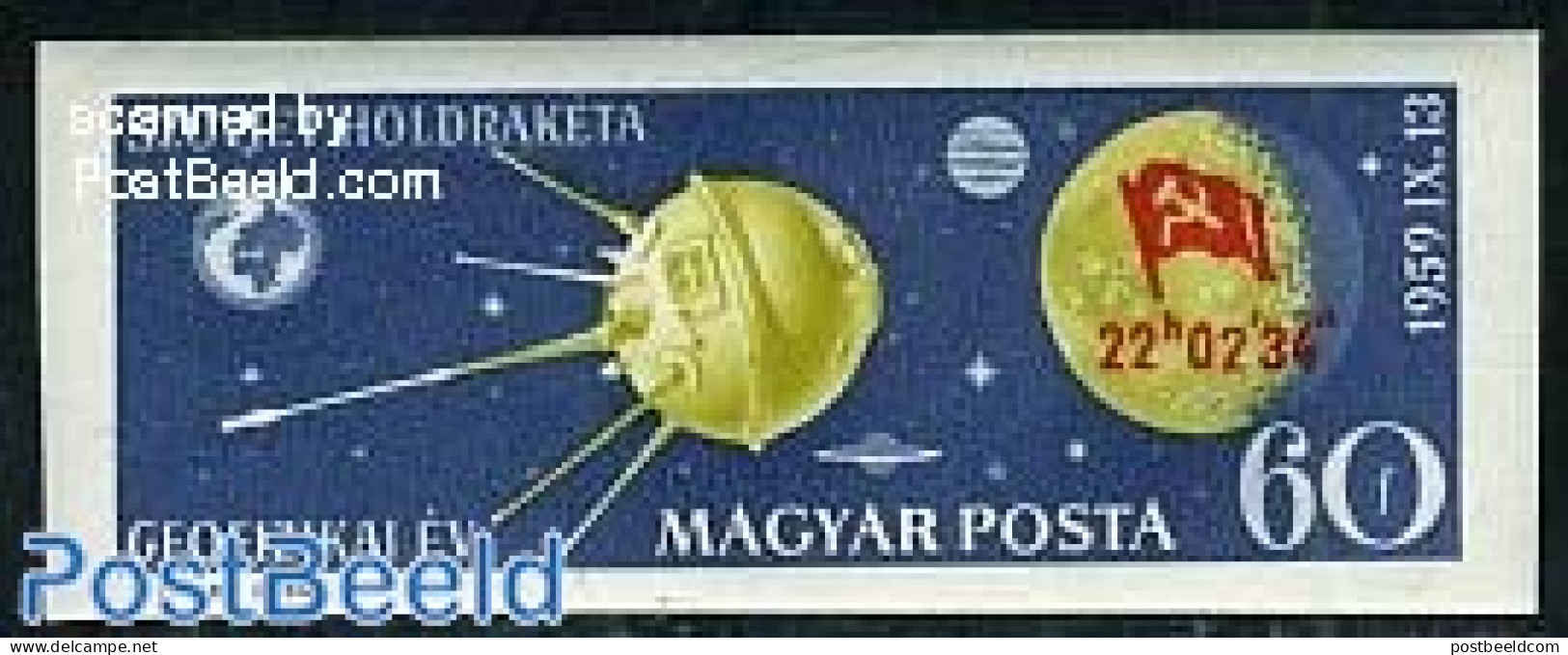 Hungary 1959 Moonlanding 1v Imperforated, Mint NH, Transport - Space Exploration - Ongebruikt