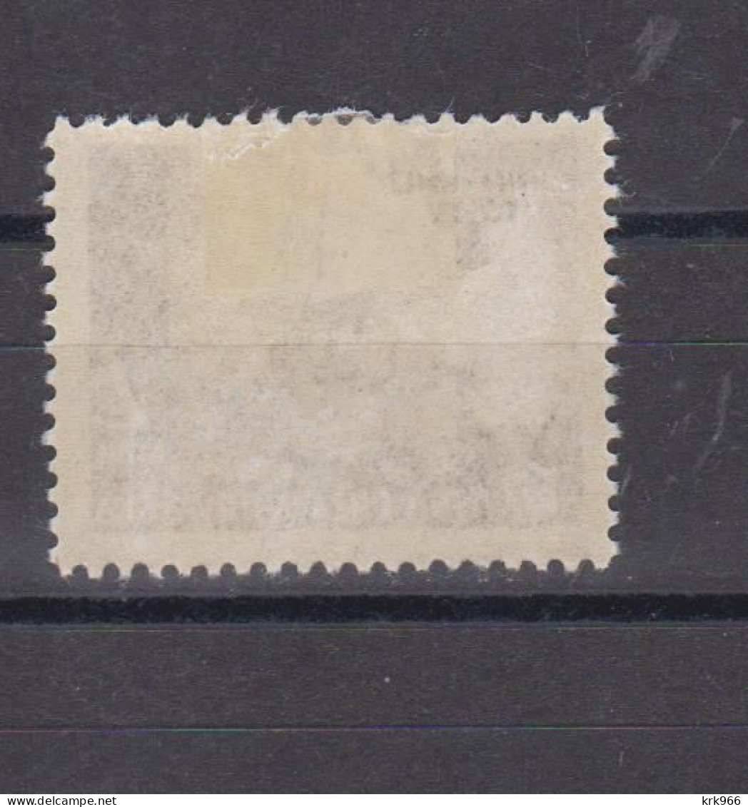 CROATIA WW II, I Aniv 1942 2 Kn Plate Error Hinged - Kroatien