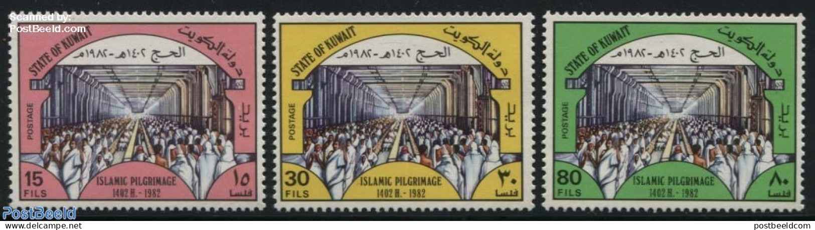 Kuwait 1982 Mecca Pilgrims 3v, Mint NH, Religion - Religion - Koeweit
