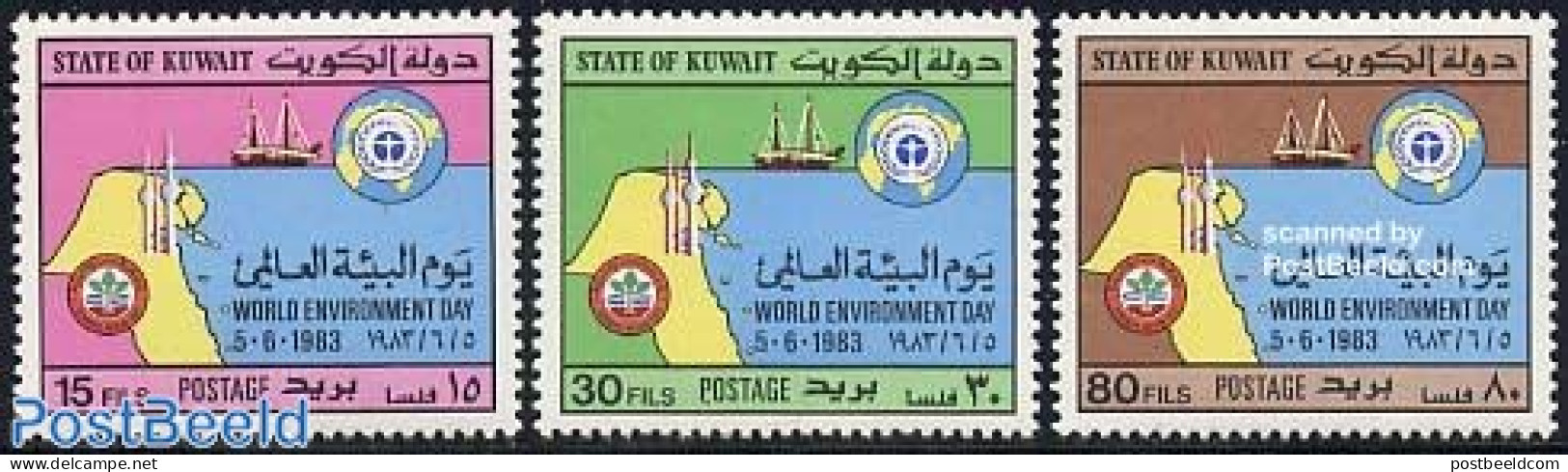 Kuwait 1983 Environment Day 3v, Mint NH, Nature - Transport - Various - Environment - Ships And Boats - Maps - Environment & Climate Protection