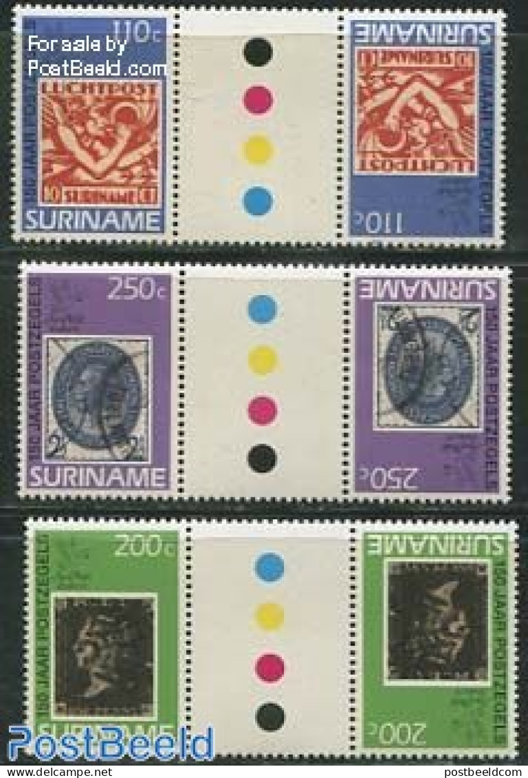 Suriname, Republic 1990 Stamp World 3v, Gutter Pairs, Mint NH, Stamps On Stamps - Stamps On Stamps