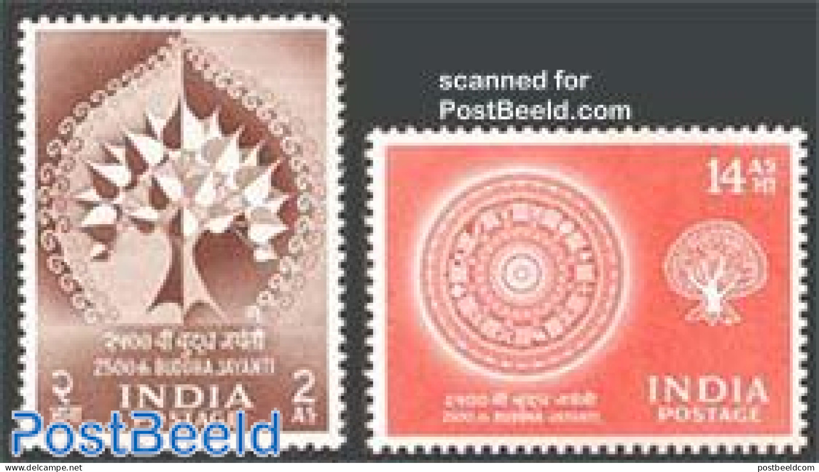 India 1956 Buddha 2v, Mint NH, Religion - Religion - Unused Stamps
