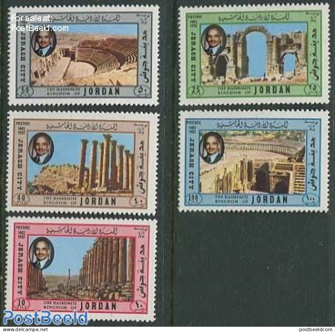 Jordan 1982 Jerash 5v, Mint NH, History - Archaeology - Archäologie