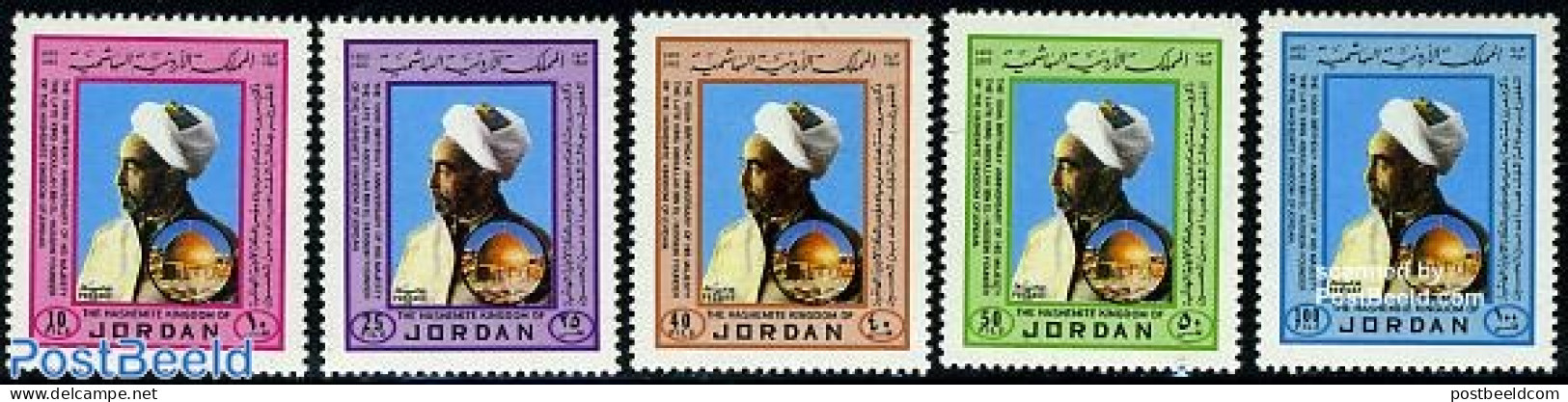 Jordan 1982 Abdullah Ibn El-Hussein 5v, Mint NH, History - Kings & Queens (Royalty) - Koniklijke Families