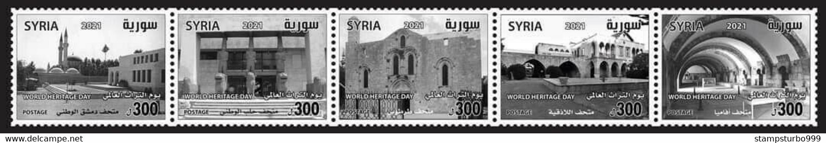 Syrie, Syrien, Syria 2021 New Issued World Heritage Day Set, MNH** - Syrië
