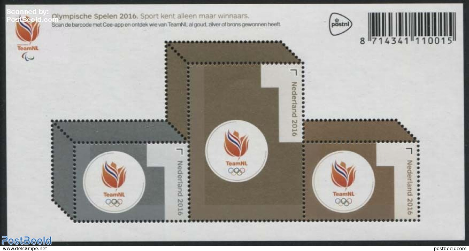 Netherlands 2016 Olympic Games Rio De Janeiro S/s, Mint NH, Sport - Olympic Games - Ungebraucht