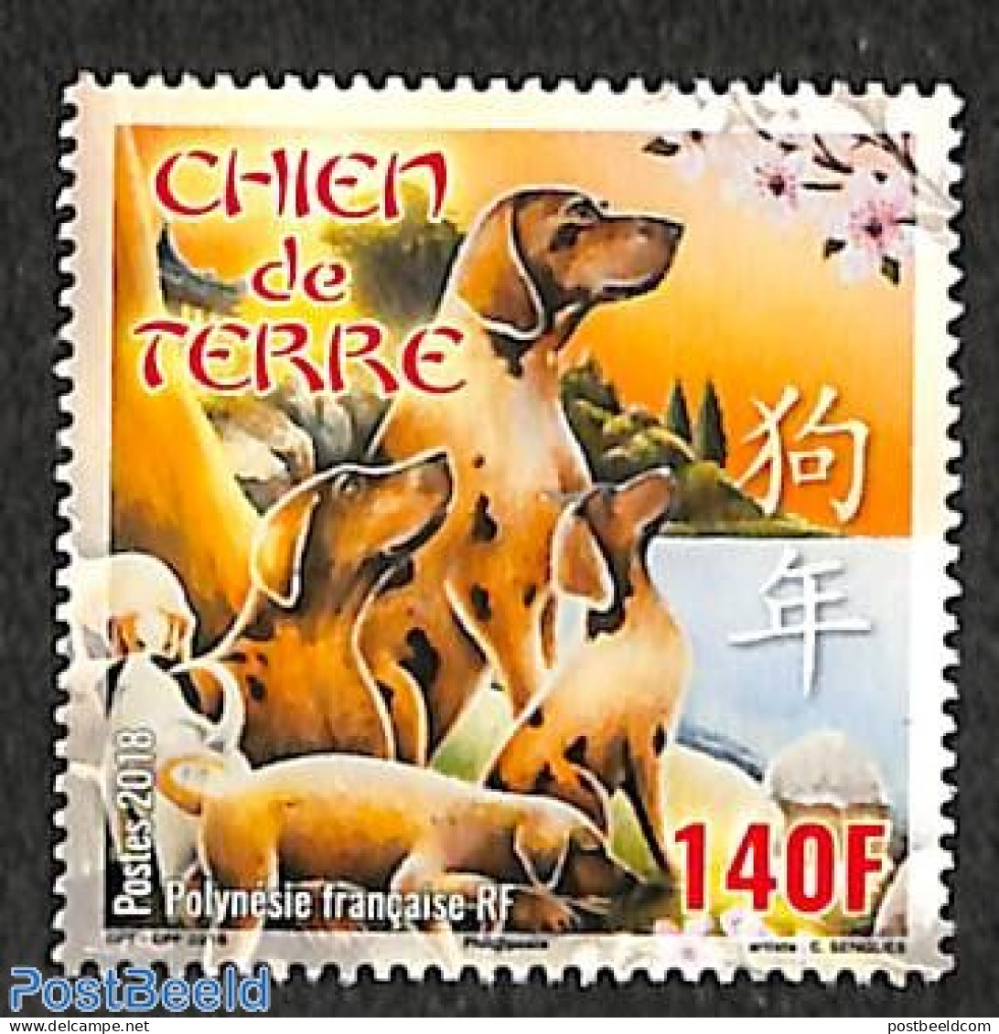 French Polynesia 2018 Year Of The Dog 1v, Mint NH, Nature - Various - Dogs - New Year - Ungebraucht