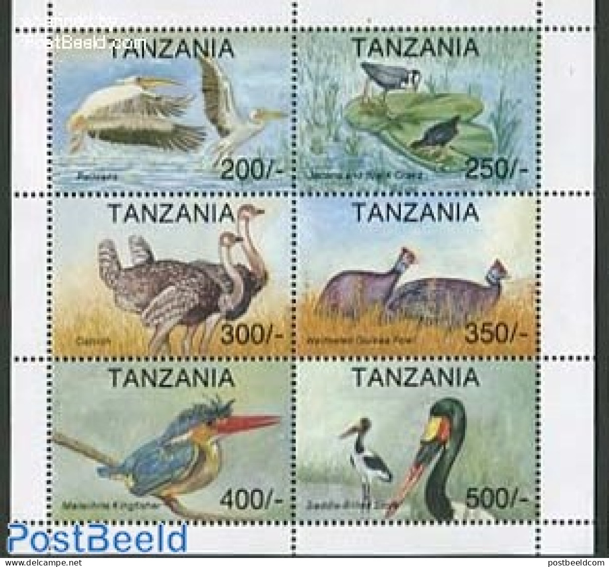 Tanzania 1994 Birds 6v M/s, Mint NH, Nature - Birds - Kingfishers - Tansania (1964-...)