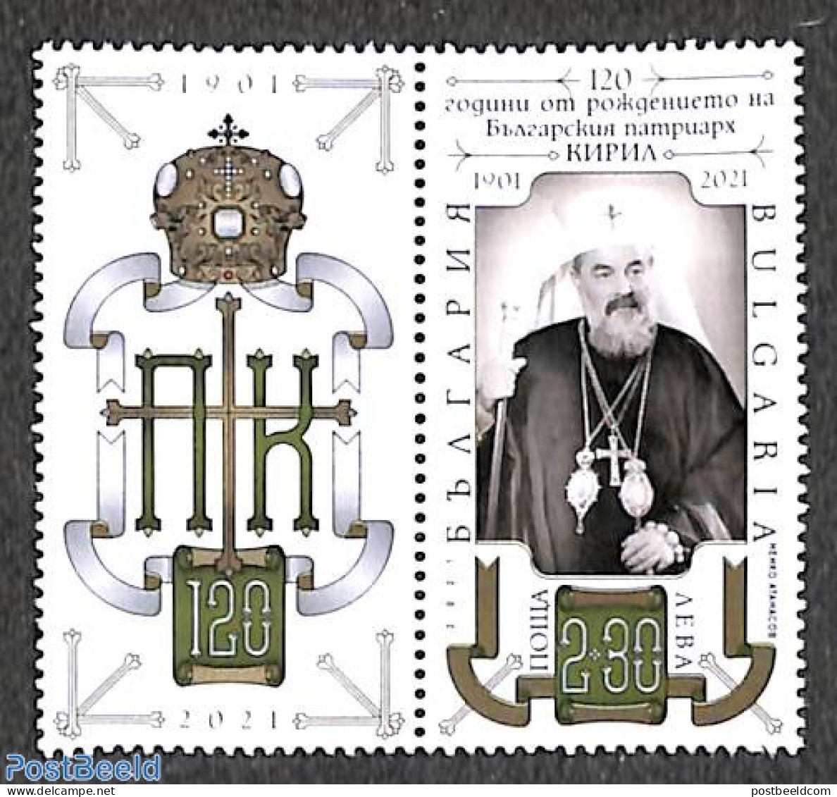 Bulgaria 2021 Patriarch Kirill 1v+tab, Mint NH, Religion - Religion - Ungebraucht