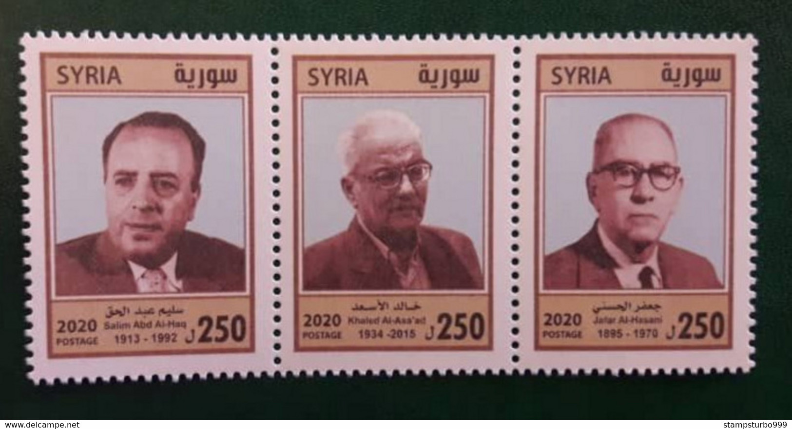 Syrien, Syrie, Syria 2020 New Issued , Men From Syria ,MNH** - Ongebruikt