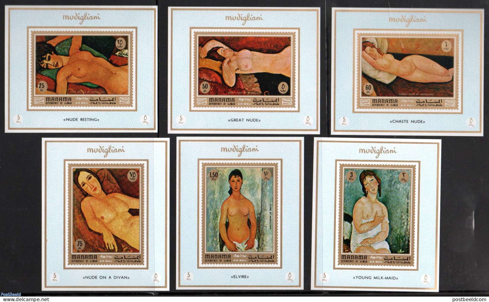 Manama 1971 Modigliani Paintings 6 S/s, Mint NH, Art - Amedeo Modigliani - Nude Paintings - Paintings - Manama