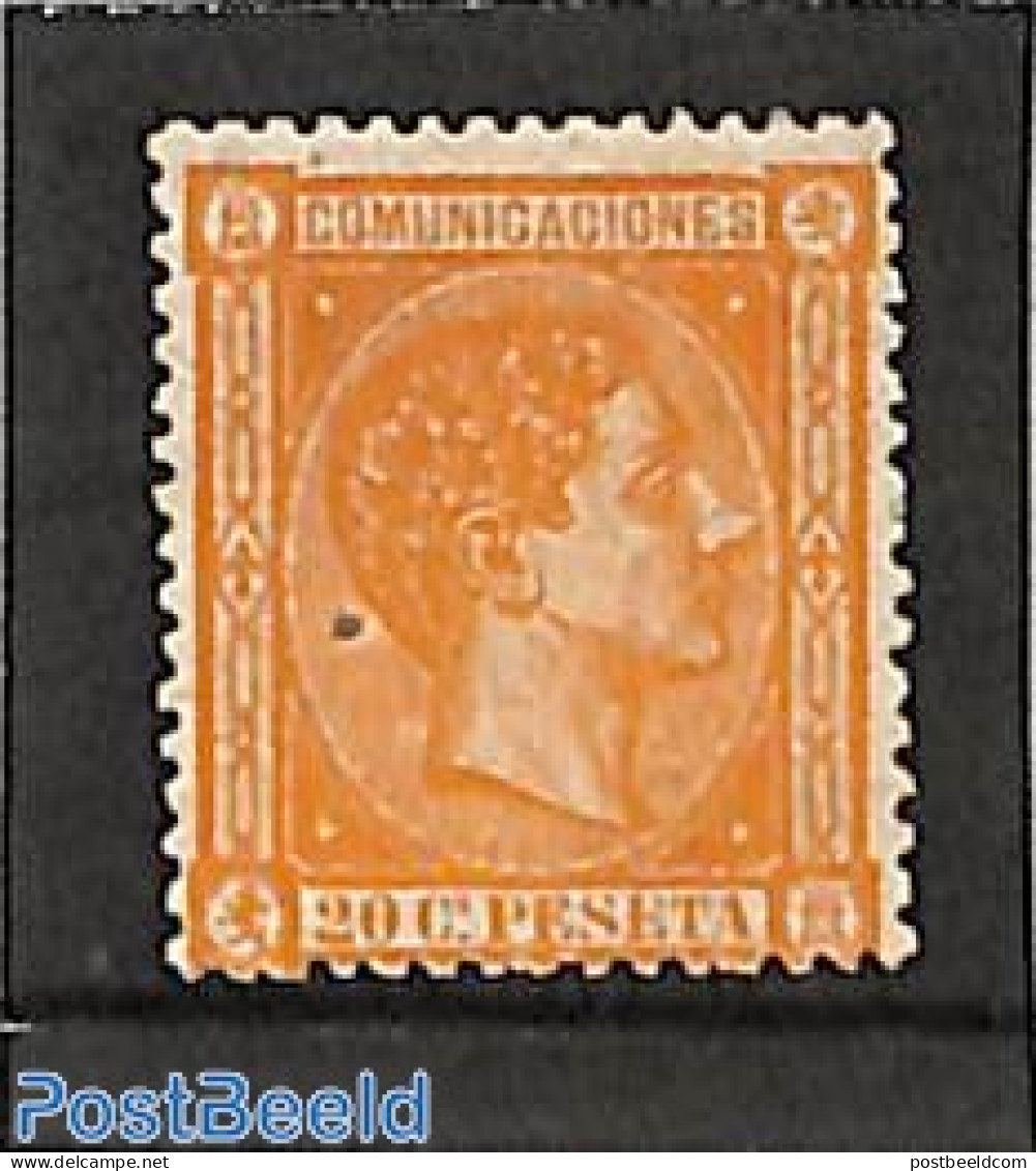 Spain 1875 20c, Unused, Stamp Out Of Set, Unused (hinged) - Unused Stamps