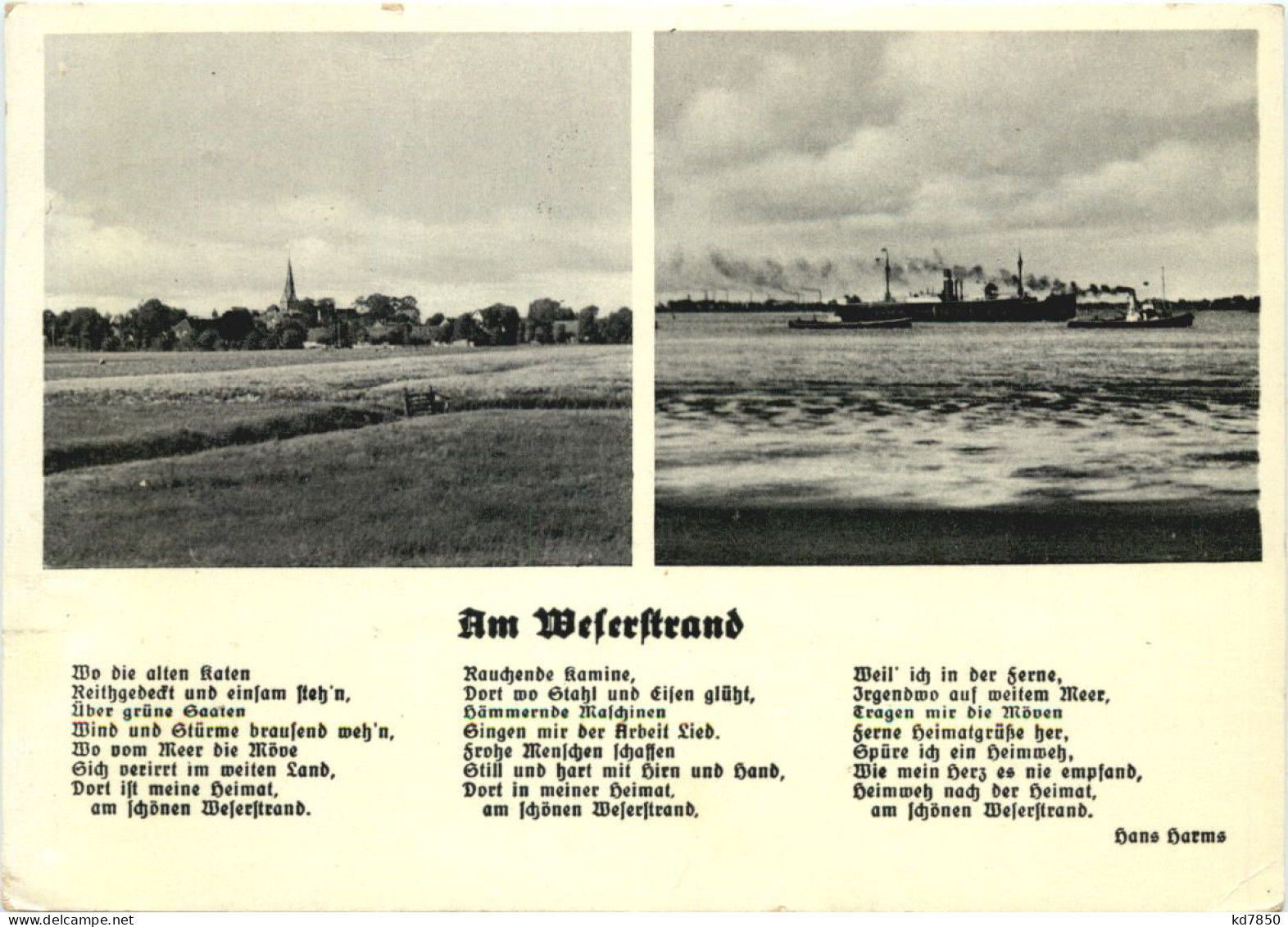 Bremerhaven - Am Weserstrand - Bremerhaven