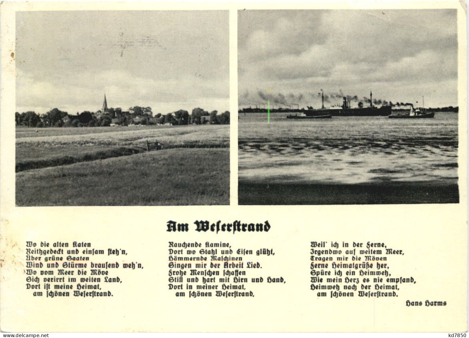 Bremerhaven - Am Weserstrand - Bremerhaven