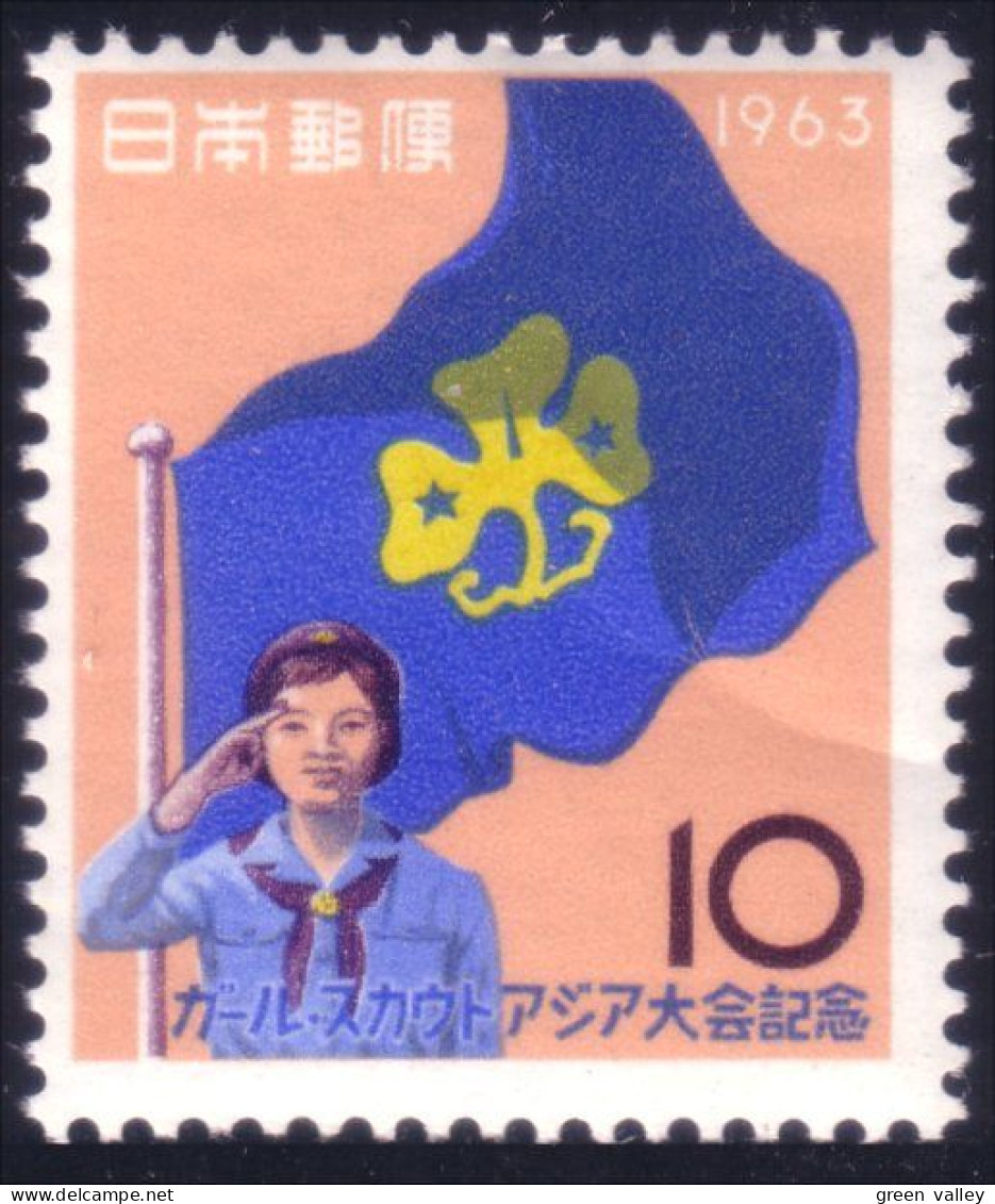 BS-32 Japan Girl Guides Boy Scouts Padvinders Pfadfinder MNH ** Neuf SC - Nuevos
