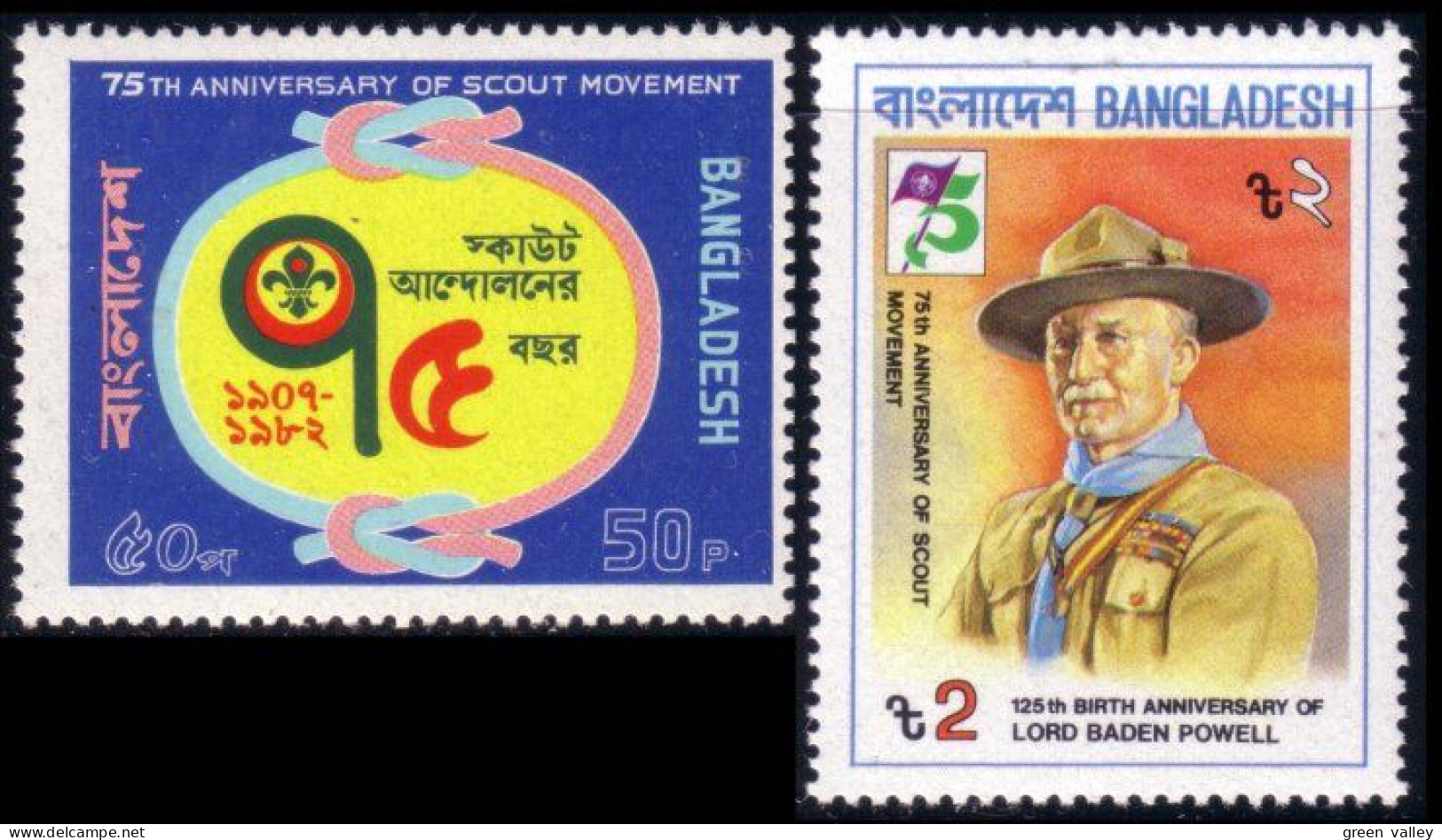 BS-7 Bangladesh Boy Scouts Padvinders Pfadfinder MNH ** Neuf SC - Unused Stamps