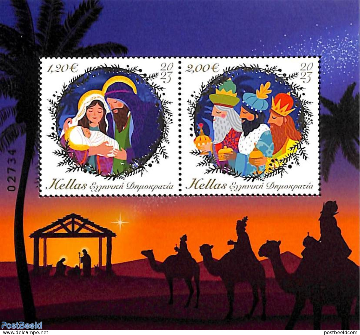 Greece 2023 Christmas S/s, Mint NH, Religion - Christmas - Unused Stamps