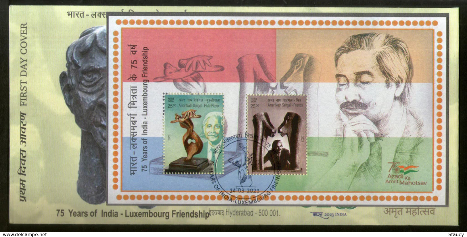 India 2023 75 Years Of INDIA - LUXEMBOURG JOINT ISSUE Collection: 2v SET + Miniature Sheet + First Day Cover As Per Scan - Nuevos