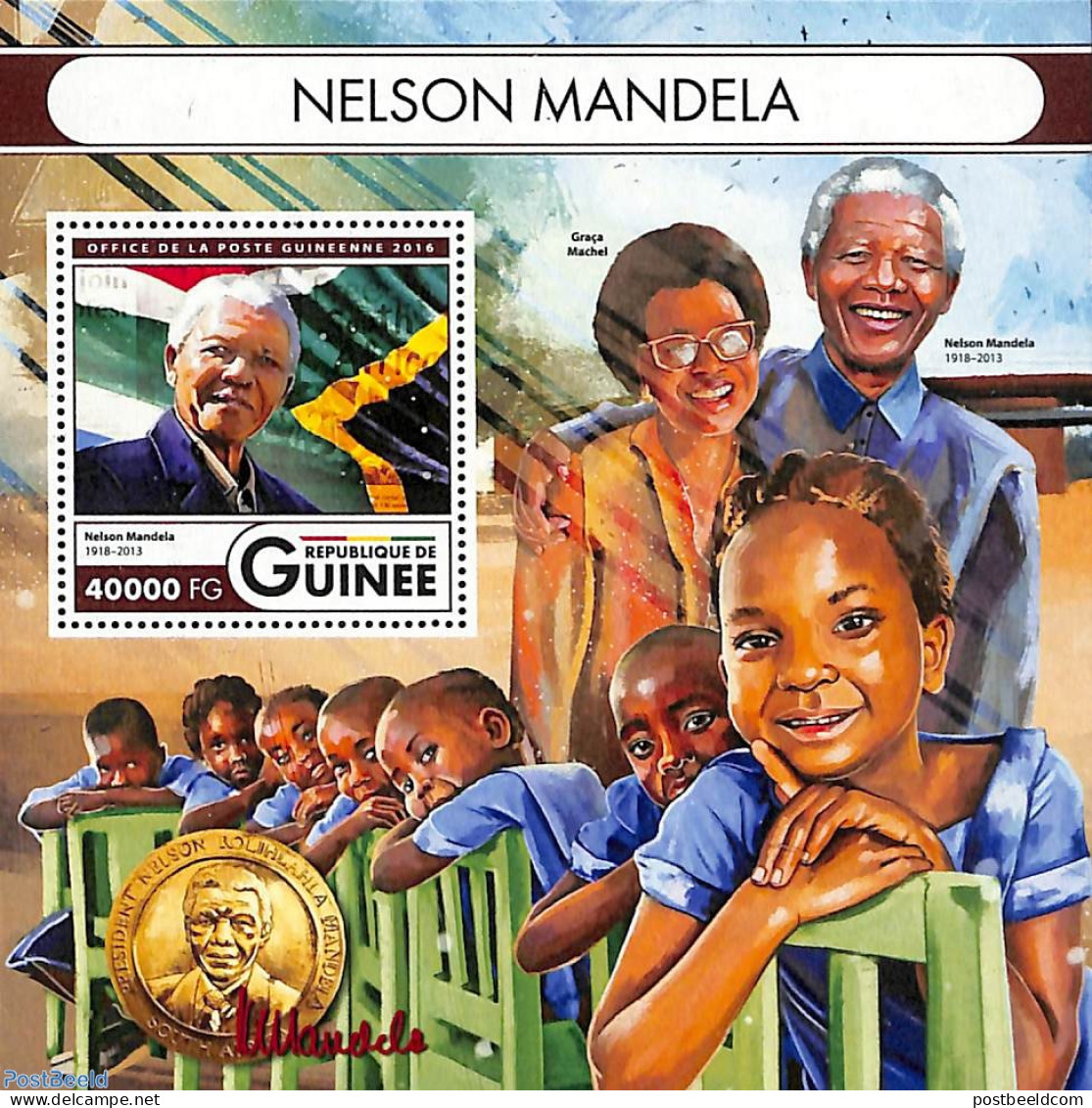 Guinea, Republic 2016 Nelson Mandela S/s, Mint NH, History - Politicians - Nelson Mandela - Sonstige & Ohne Zuordnung