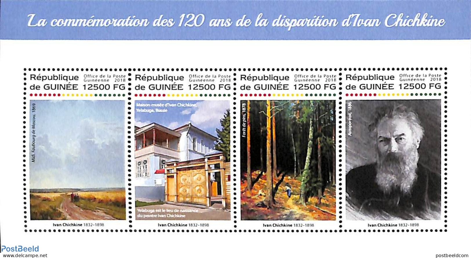 Guinea, Republic 2018 Ivan Chichkine 4v M/s, Mint NH, Nature - Trees & Forests - Art - Paintings - Rotary Club