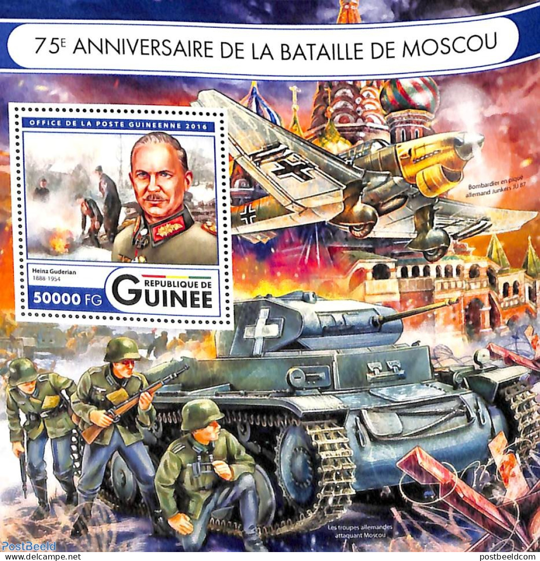 Guinea, Republic 2016 Battle Of Moscow S/s, Mint NH, History - Transport - World War II - Aircraft & Aviation - Guerre Mondiale (Seconde)