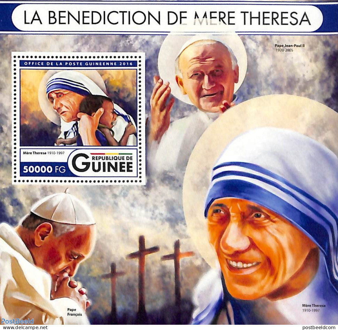 Guinea, Republic 2016 Mother Theresa S/s, Mint NH, Religion - Pope - Religion - Popes