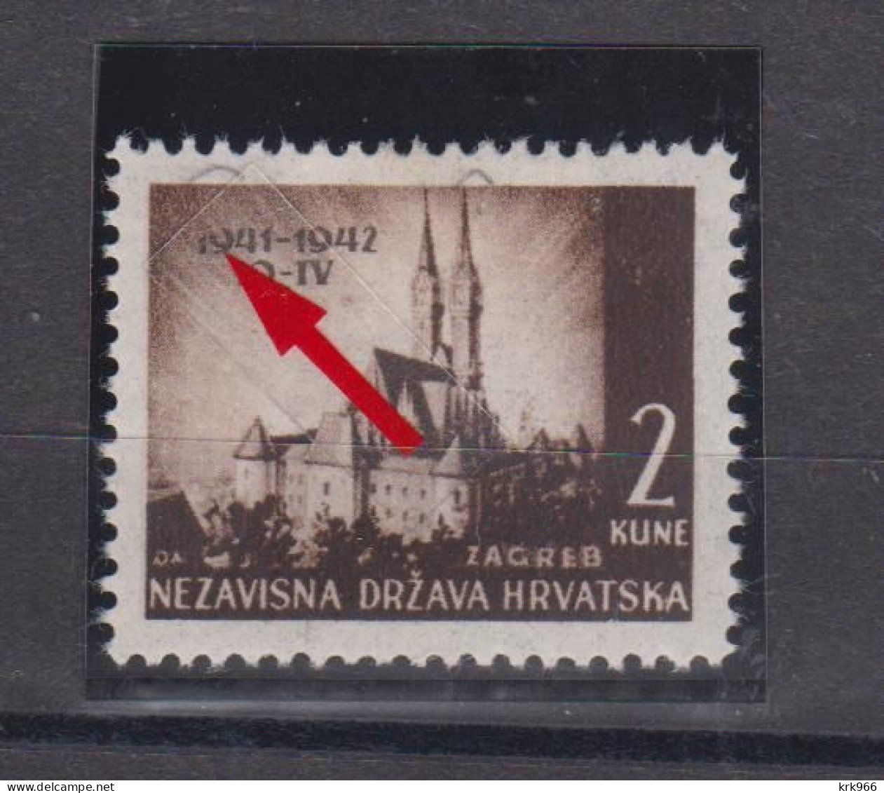 CROATIA WW II, I Aniv 1942 2 Kn Plate Error Hinged - Croatie