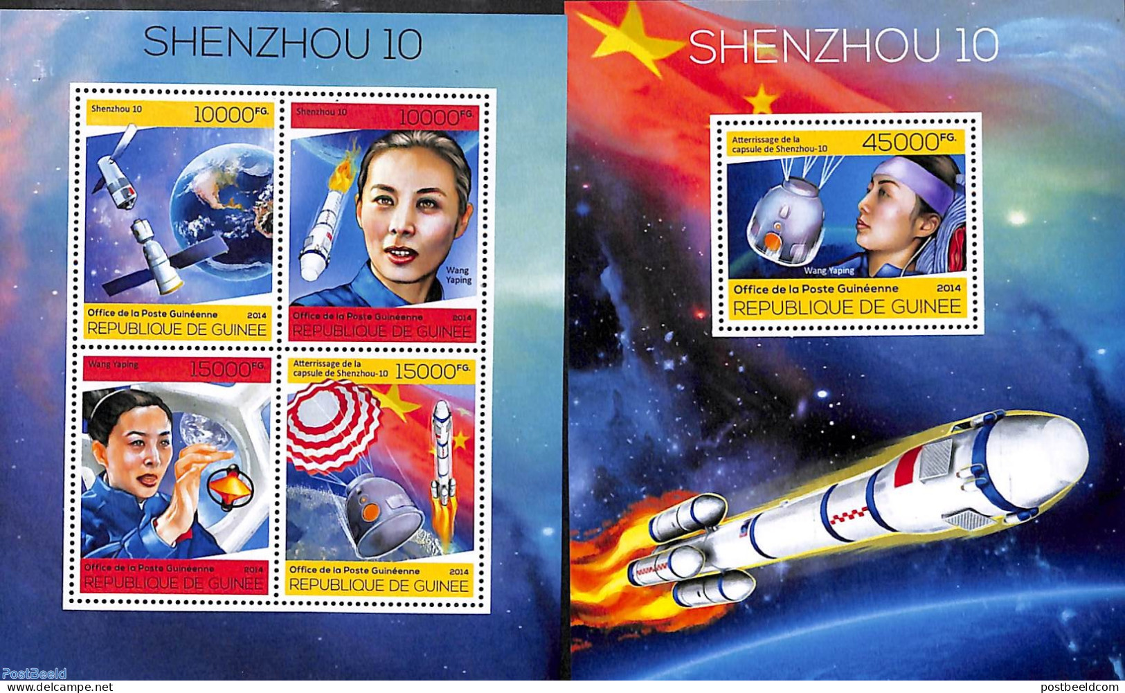 Guinea, Republic 2014 Shenzhou 10, 2 S/s, Mint NH, Transport - Space Exploration - Otros & Sin Clasificación